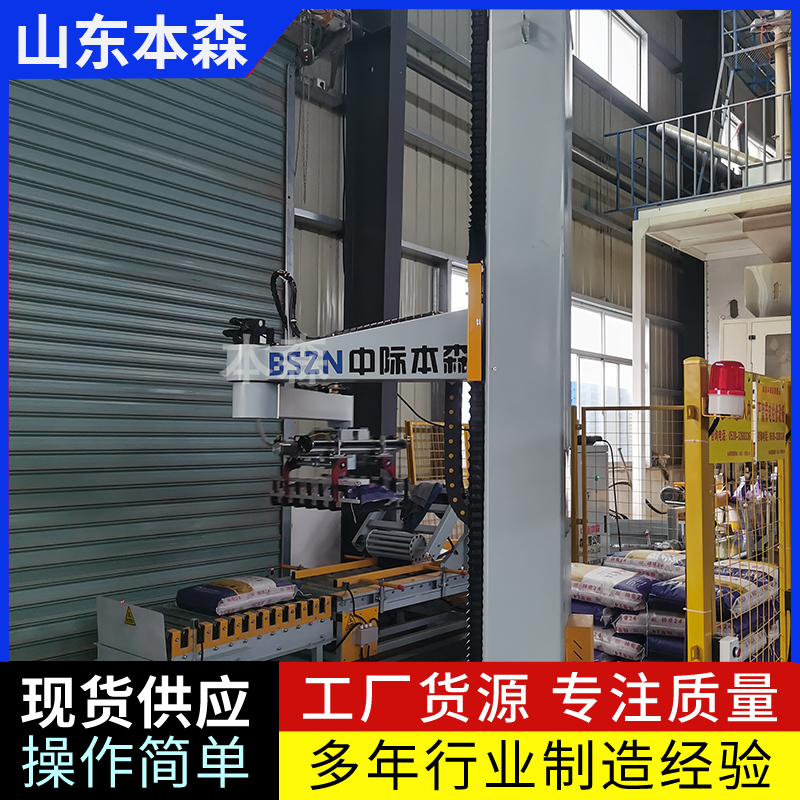 差差漫画无限阅读币_差差漫画在线阅读页面免费