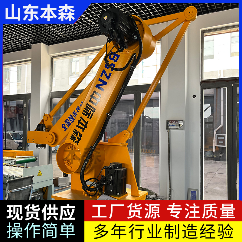 韩漫韩漫免费网站入口漫_韩漫韩漫入口在线阅读免费无限币